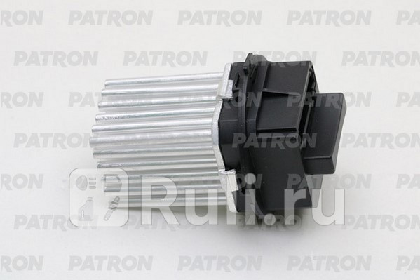 Резистор вентилятора отопителя VW Crafter 06- MERCEDES Sprinter 906 06- PATRON P15-0182 4660₽