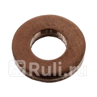 Уплотнительное кольцо топливной форсунки SWAG 60930253 230₽