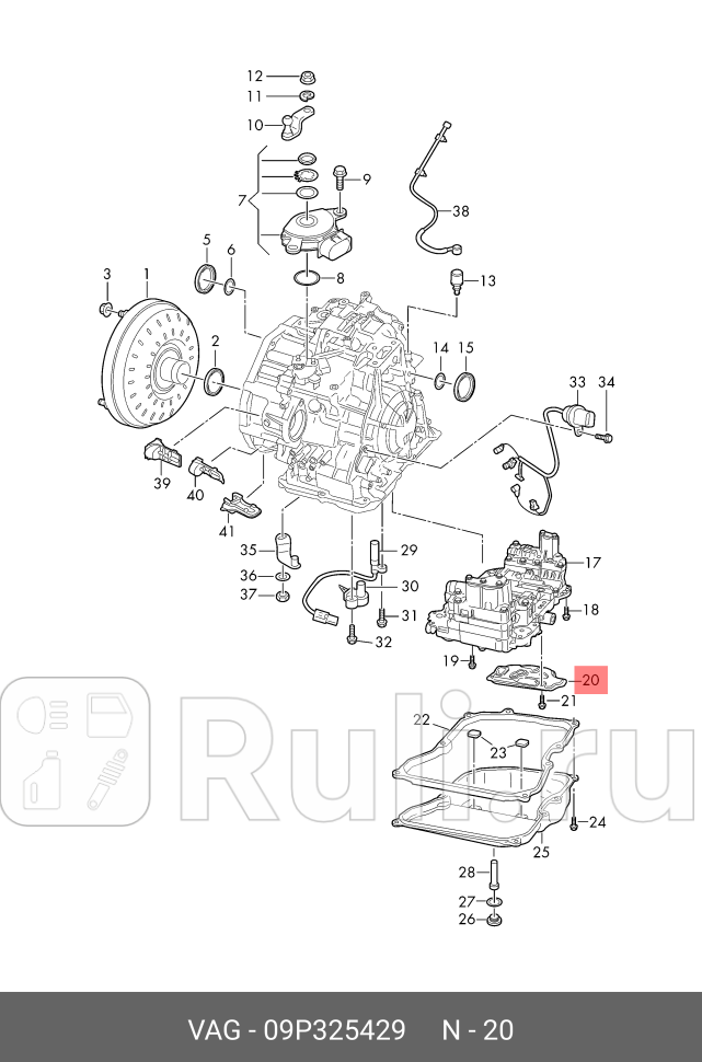 Фильтр АКПП VAG 09P325429 14680₽
