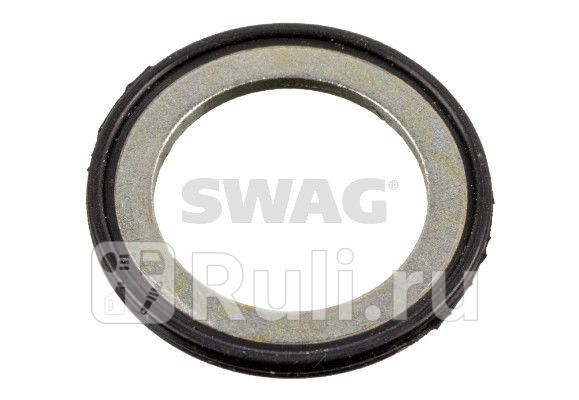 Прокладка сливной пробки SWAG 33104956 0₽