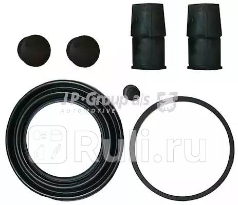 Ремкомплсуппорта JP GROUP 1161950810 560₽