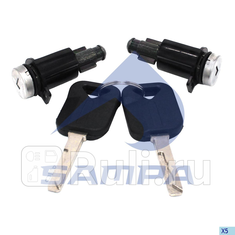 Вставка замка двери Sampa 035207 0₽