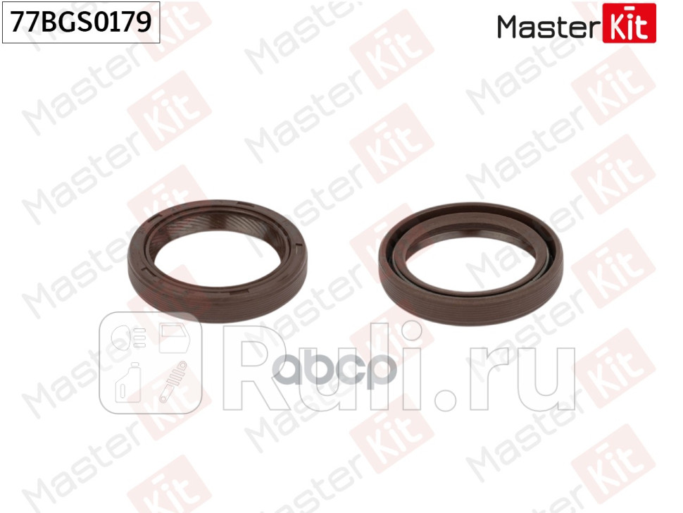 Сальник Kia CARNIVAL II GQLand Rover FREELANDER L314 1998 - 2007 K518 K4F25 K4F MASTERKIT 77BGS0179 360₽