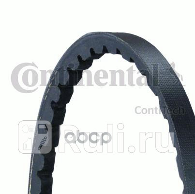 Ремень клиновой fiat opel volvo CONTITECH AVX10X925 650₽
