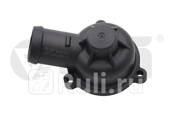 Крышка термостата Vika 11210310901 360₽