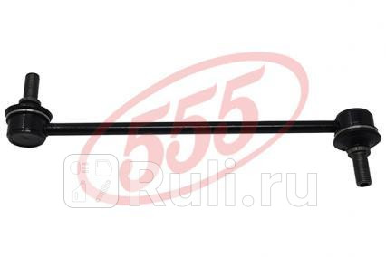 Стойка стабилизатора перед лев 555 sl-3760l 570₽