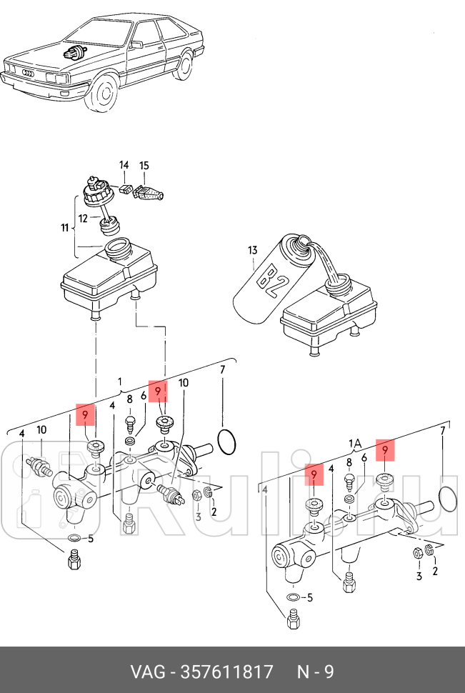 Втулка уплотнительная направляющей тормозного цилиндра VAG 357611817 1000₽