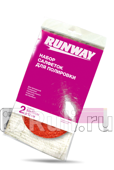 Салфетка Runway 30 х 30 см губка D 12 см для полировки 2 шт Сс RUNWAY RW646 90₽