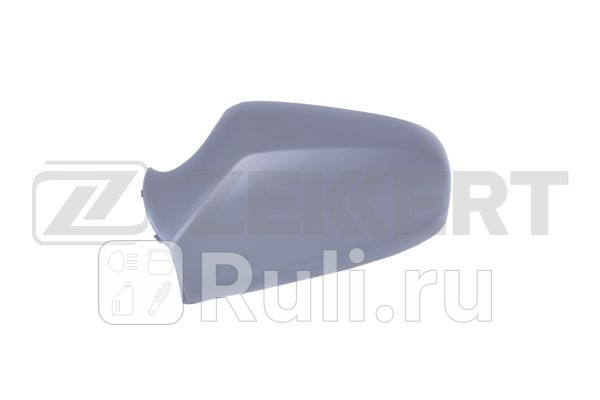 Крышка корпуса зеркала левая грунтованная Opel Astra H 04- Zekkert sp-8008 430₽
