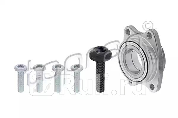 Подшипник ступицы колеса комплект HANS PRIES 110 517 001 4630₽