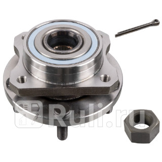 Ступица в сборе BLUE PRINT ada108201 9410₽