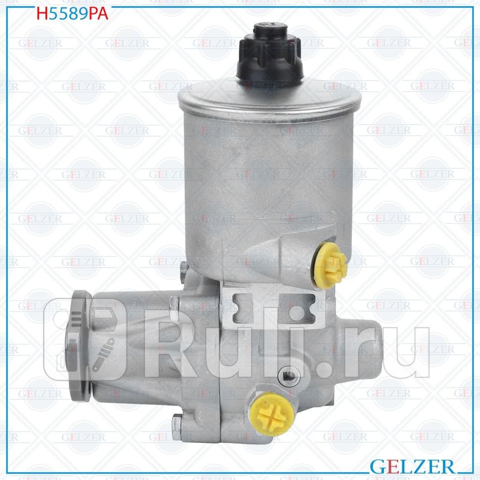 Насос ГУР Mercedes S W126 81-91 Mercedes G-Class W460 W461 W463 1979- GELZER H5589PA 11300₽