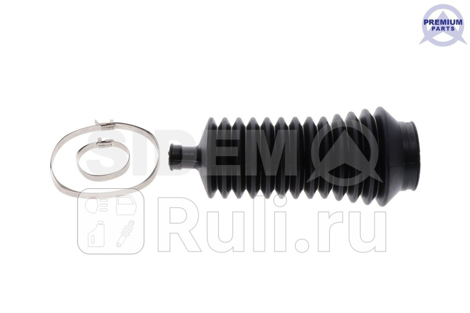 Пыльник рулевое управление SIDEM 310039 1250₽