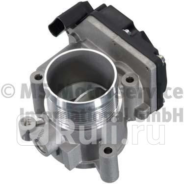 Модуль дроссельной заслонки 48mm PIERBURG 703703780 15270₽