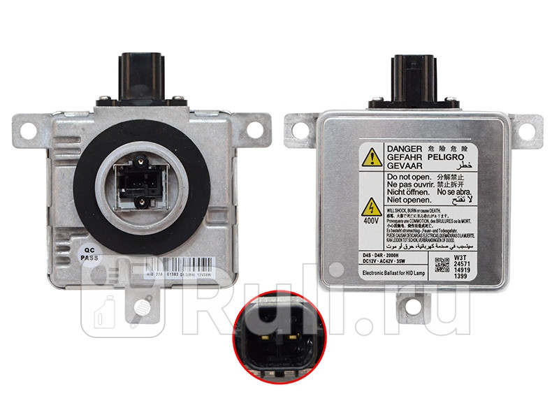 Блок розжига ксенон MITSUBISHI MAZDA HONDA D4S D4R 12V35W SAT ST-477-0001 4030₽