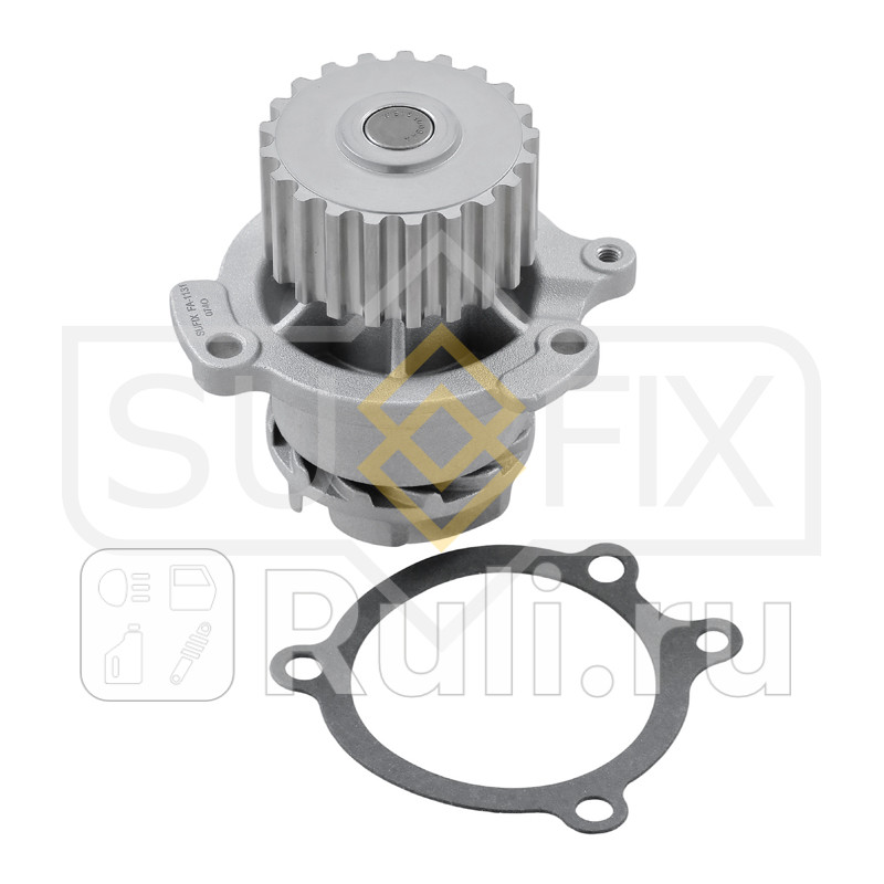 Насос водяной SUFIX FA1131 1490₽