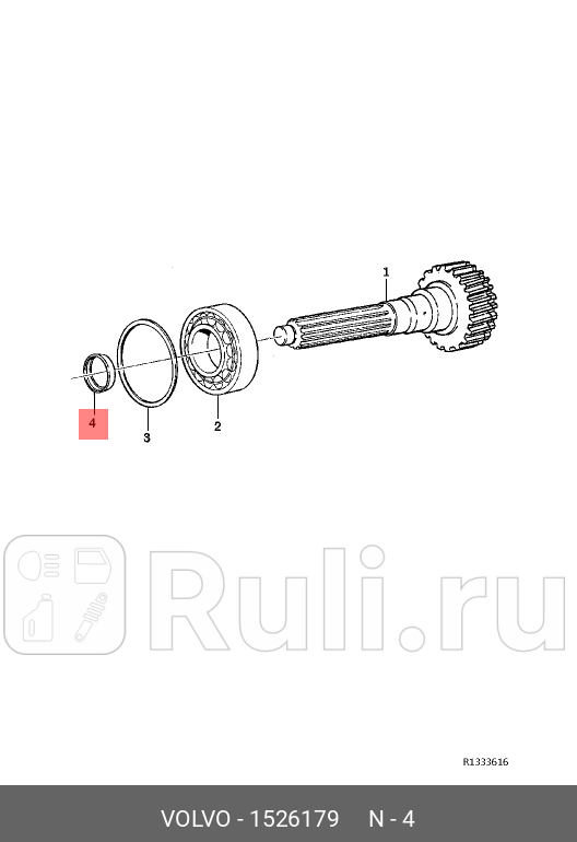 Сальник VOLVO 1526179 0₽