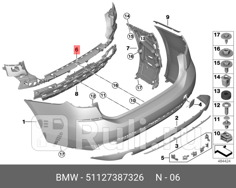 Направляющая Ср Зд BMW 6 G32 GT BMW 51 12 7 387 326 0₽