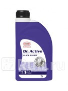 Полироль для шин Sintec DrActive Black Rubber 1 л SINTEC 801737 480₽