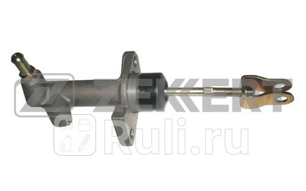 Цилиндр сцепления главный Daewoo Cielo 94- Espero KLEJ 95- Zekkert zd-1176 1570₽
