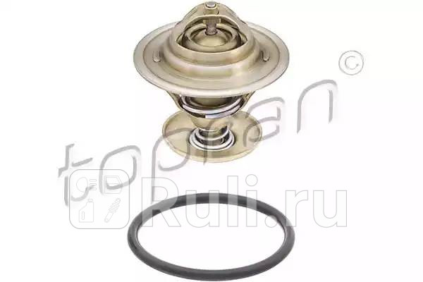 Термостат HANS PRIES 101 092 001 0₽