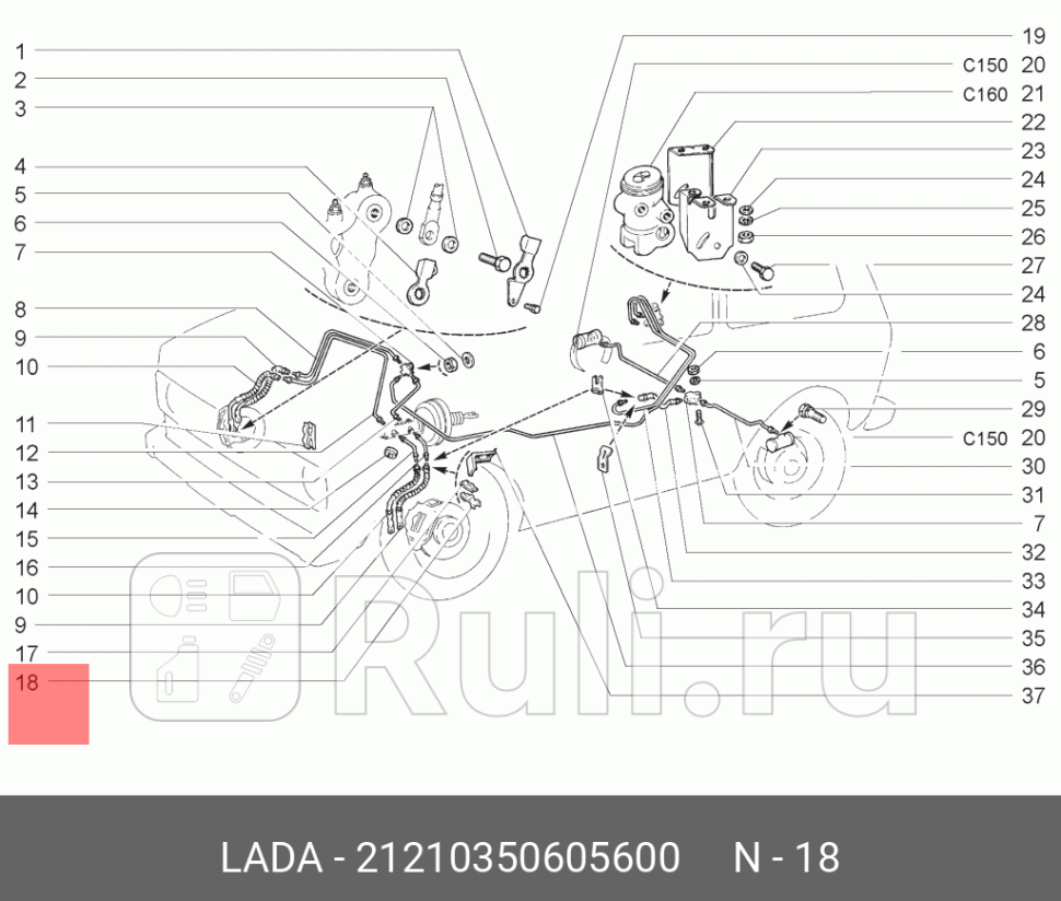 Кронштейн тормозного шланга ваз-2121-21214 правый зип LADA 21210-3506056-00 360₽