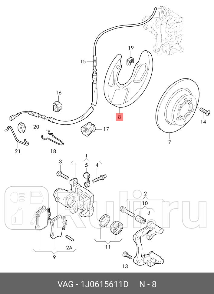 ГРЯЗЕЗАЩ ЩИТ ТОРМОЗНОГО ДИСКА VAG 1J0615611D 3290₽