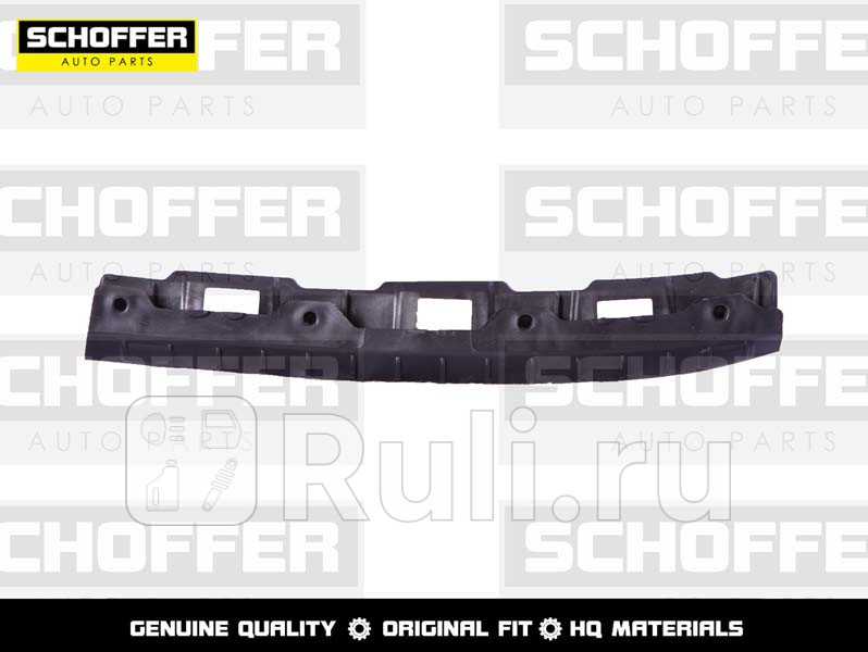 Крепление переднего бампера левое для Hyundai Creta 1 2016-2021 SCHOFFER SHF04828 360₽