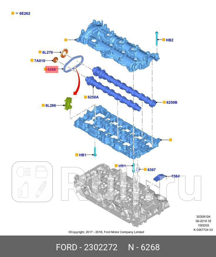 Цепь ГРМ FORD 2302272 0₽