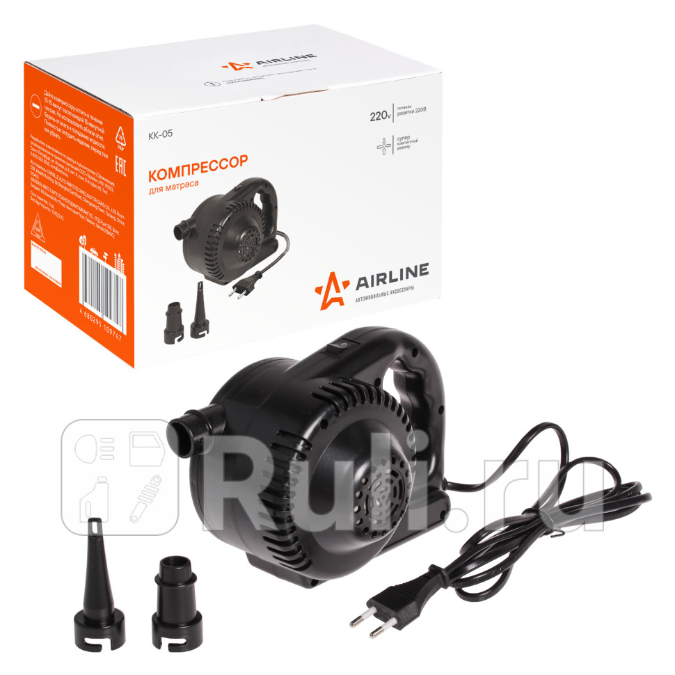 Компрессор для матраса 220В 400 лмин KK-05 AIRLINE kk-05 1990₽