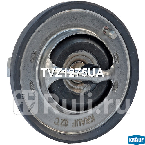 Термостат Krauf TVZ1275UA 660₽