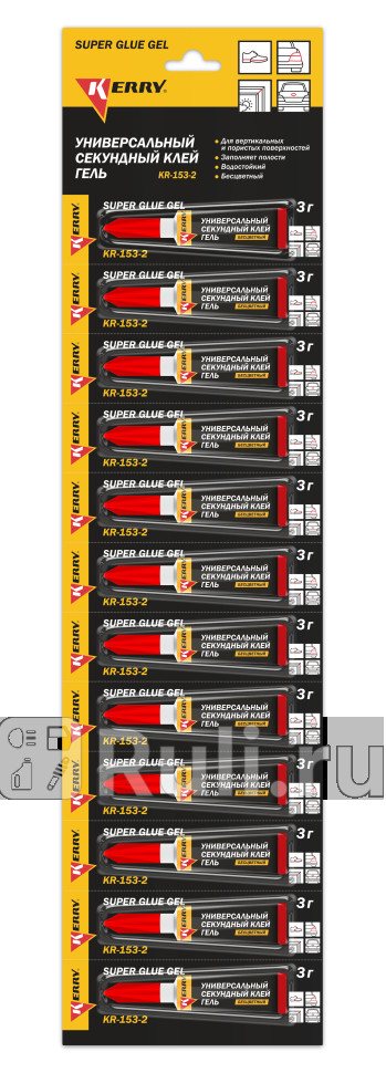Клей секундный универсальный гель Kerry Super Glue Gel 3 гр KERRY KR-153-2 50₽
