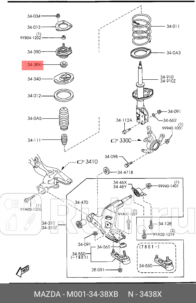 Подшипник опорный MAZDA M0013438XB 1380₽