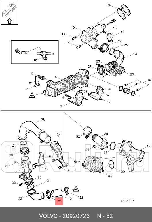 Хомут шланга охладителя EGR 16х51-73 VOLVO 20920723 1530₽