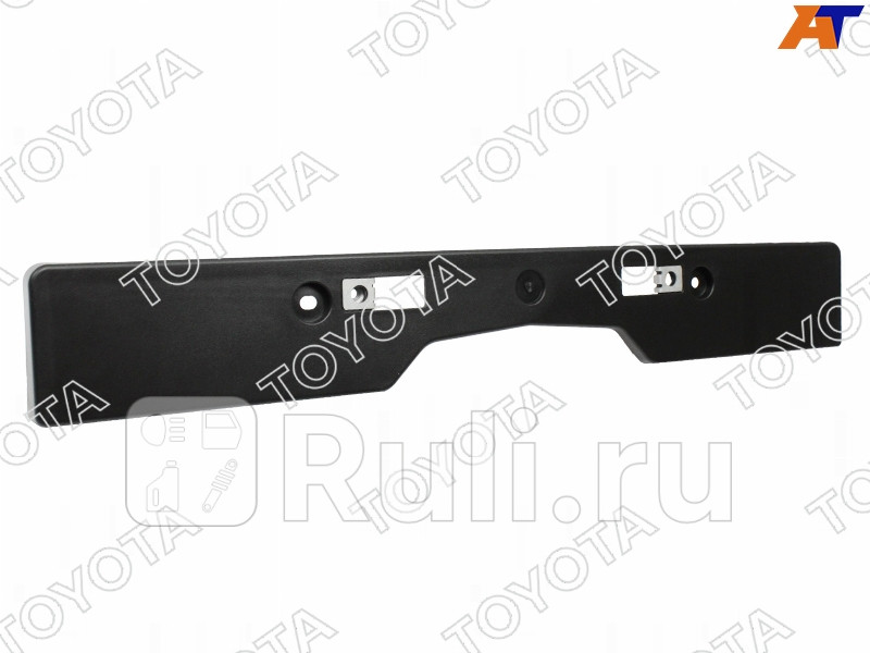 Вставка под номер для Toyota Rav4 2015-2020 TOYOTA-LEXUS 52114-42120 3510₽