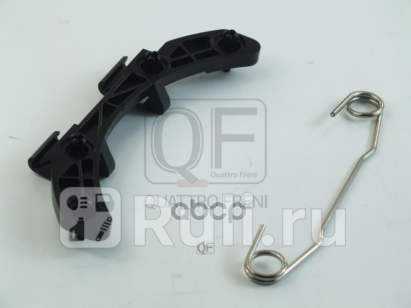 Петля лючка бензобака Quattro Freni QF07H00001 1500₽