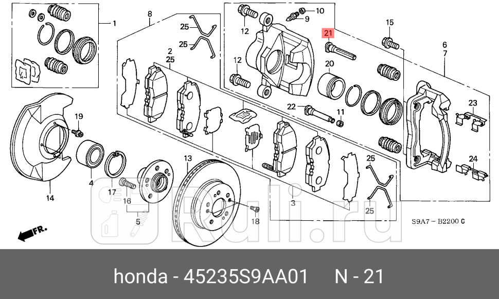 Направляющая тормозного суппорта перед HONDA 45235S9AA01 970₽