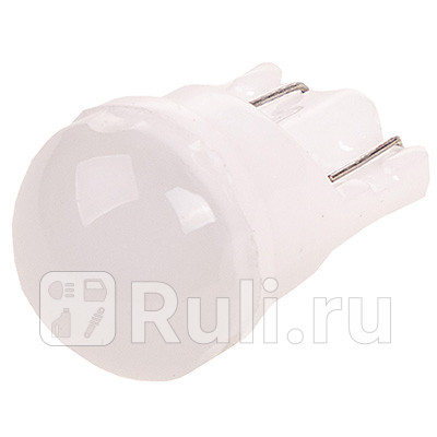 Светодиод 12 В 5 Вт без цоколя белый 3 SMD габариты повтповоротника матовая 2 шт Skyway SKYWAY S08201369 200₽