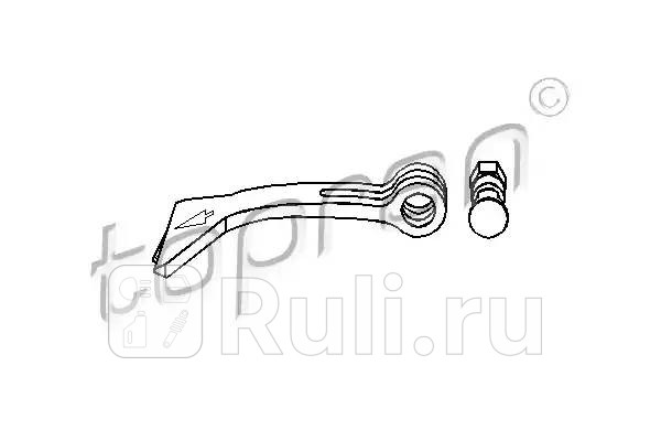 Ручка замка капота HANS PRIES 401 535 001 0₽