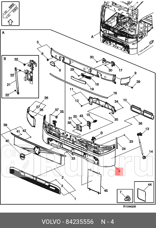 Капот FM4 VOLVO 84235556 121700₽