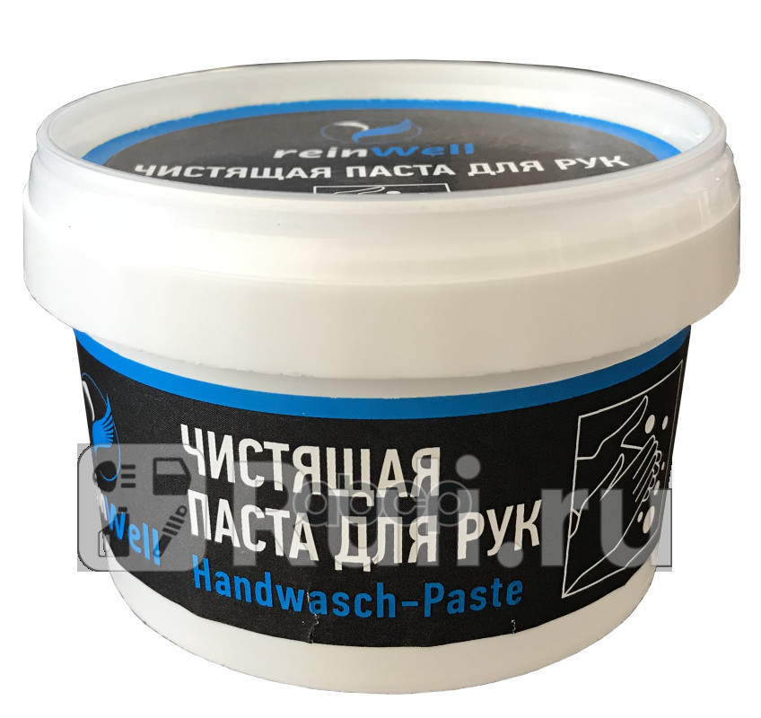 паста чистящая для рук RW-36 02L REINWELL 3238 220₽