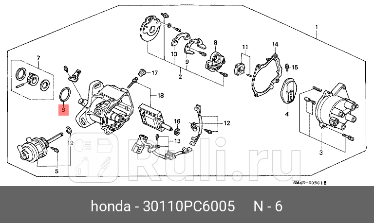 Кольцо уплотнительное трамбера HONDA 30110PC6005 600₽