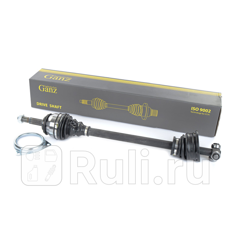 Привод в сборе L GANZ GIK04083 6290₽