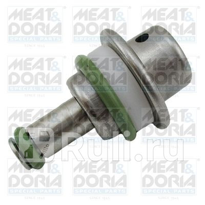 Регулятор давления Meat Doria 75089 8270₽
