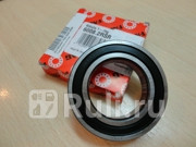 подшипник шариковый генератора ОТКРЫТЫЙ 40x68x15 FAG 60082RSR 1250₽