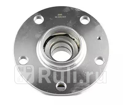 Ступица задняя AUDI A-3SEATVW Golf-V 0503 BSG BSG 90-600-004 2780₽
