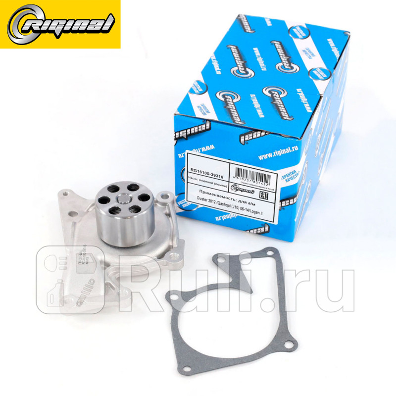 Насос водяной помпа для ам Duster 2012Qashqai J10 2006-2014Logan II 2014 210107477R Riginal RG16100-39316 2680₽