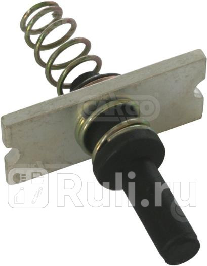 Контакт втягивающего реле CARGO 132037 620₽