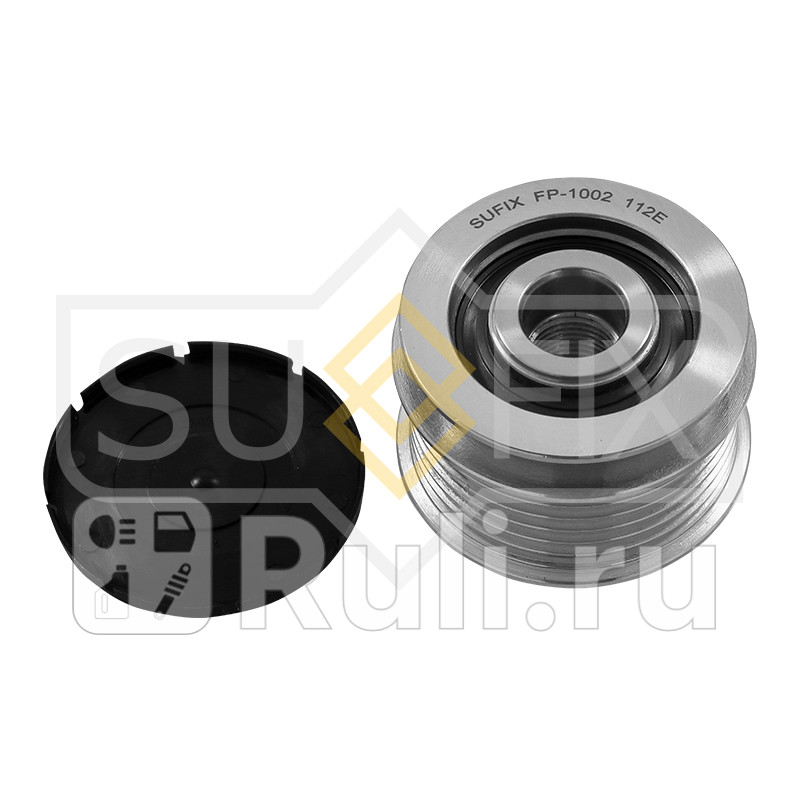 Муфта свободного хода генератора FP-1002 SUFIX FP-1002 2290₽