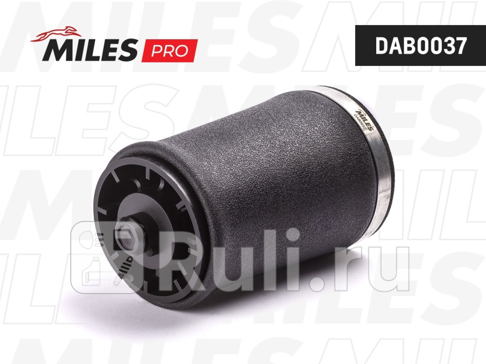 Пневмобаллон задний левый серия PRO BMW X5 E53 с задней регулируемой подвеской 00-06 DAB0037 MILES DAB0037 7880₽